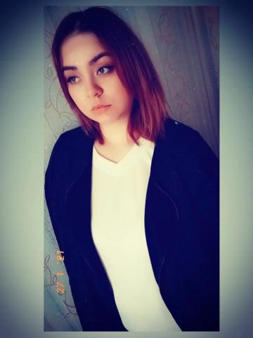 Илона